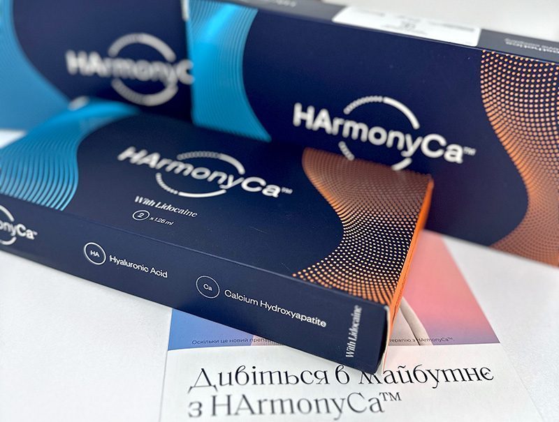 HArmonyCa — инъекционный шедевр для поддержания красоты