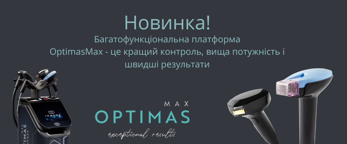 Главная